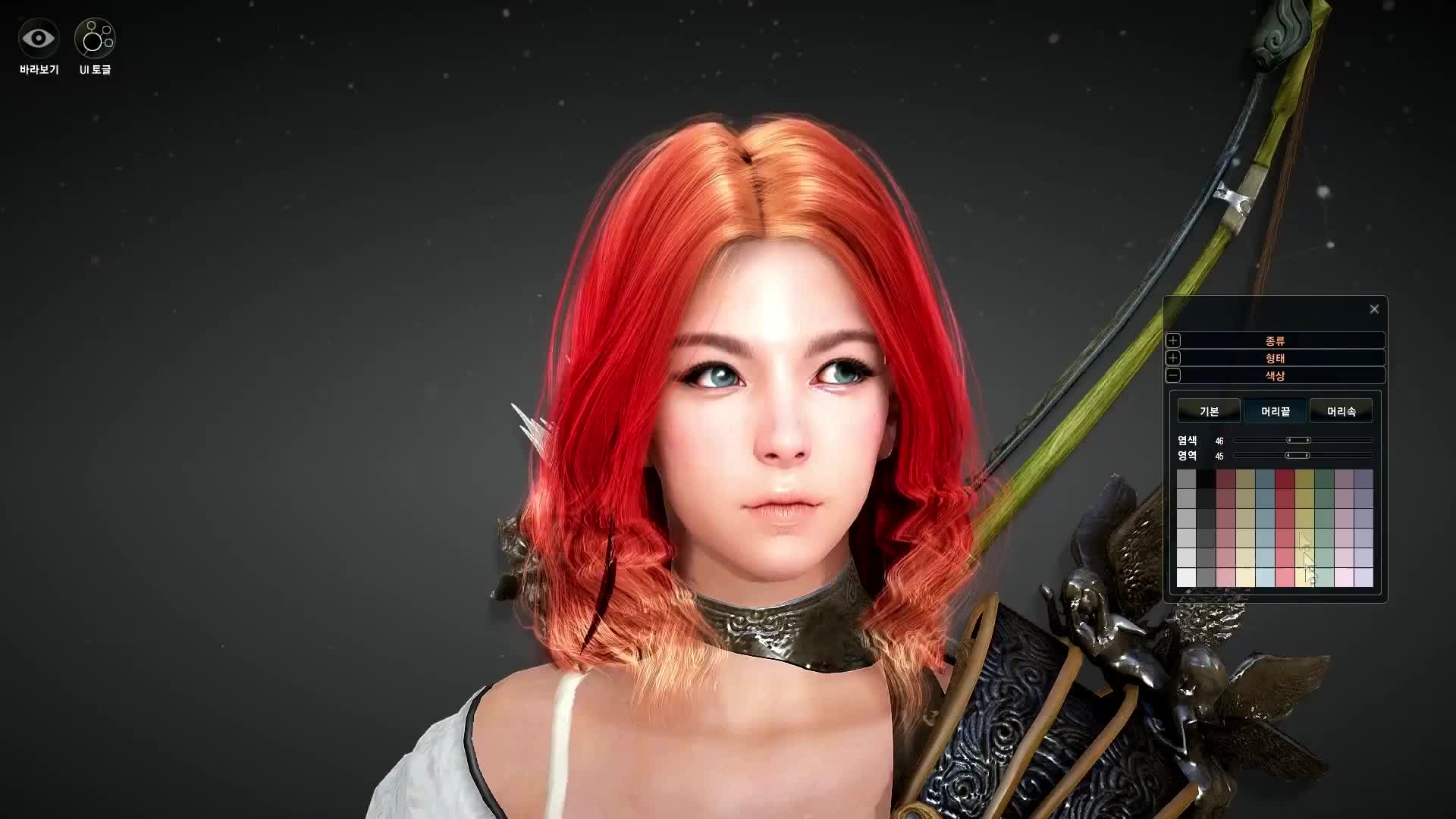 Связанные персонажи бдо. Блэк десерт Хасаншин. Black Desert Хасаншин костюмы. Black Desert mobile Хасаншин. Блэк десерт трейлер.